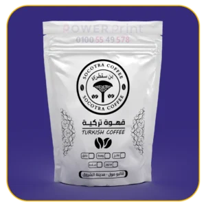 الكيس الأبيض اللامع الـ3 طبقات