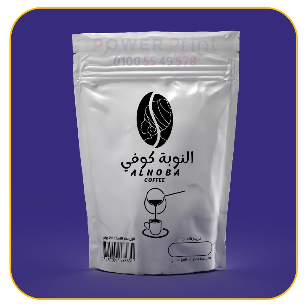 الكيس الفضي الوجهيين - الصورة 2