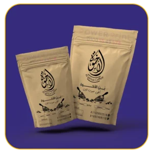 الكيس الكرافت الخشن الـ3 طبقات