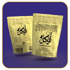 الكيس الكرافت الناعم الـ3 طبقات