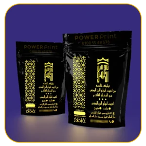 الكيس الأسود اللامع الـ3 طبقات