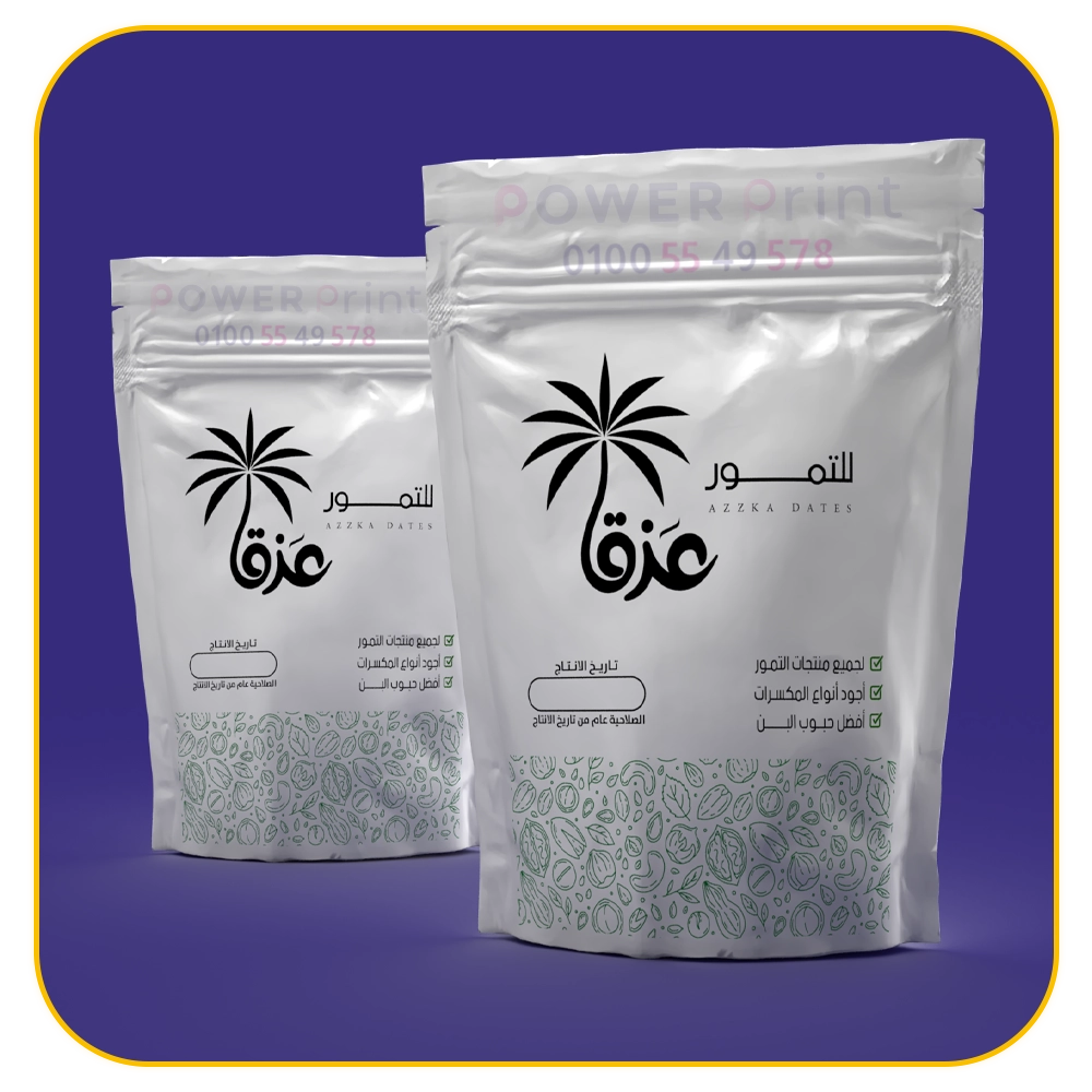 الكيس الفضي الوجهيين - الصورة 4